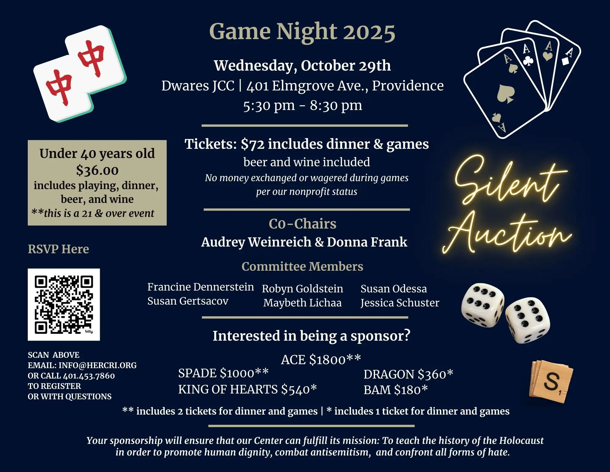 SBHEC Game Night 2025 details